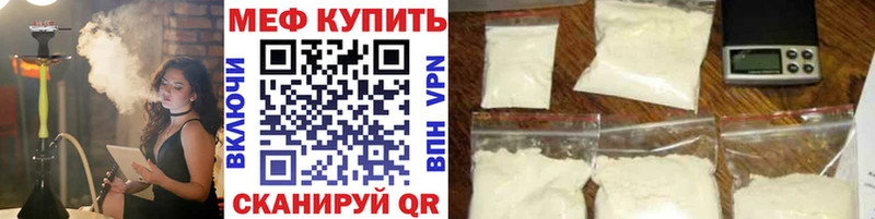 Сколько стоит Заречный MDMA  Alpha PVP  МЕФ  Канабис  Лсд 25  ГАШ 