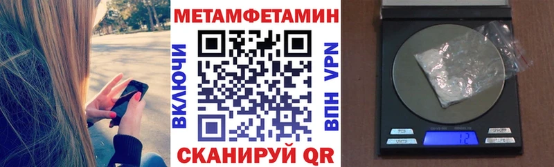 цены   Заречный  АМФ 97% 