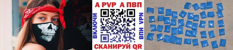 закладка  OMG онион  APVP VHQ  Заречный 