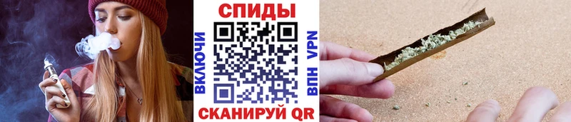 БУТИРАТ бутик  Заречный 