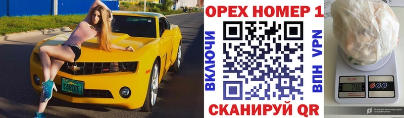 Кокаин Колумбийский  mega как зайти  Заречный 