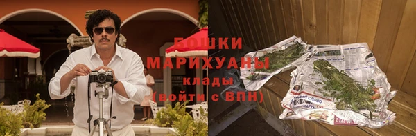 не бодяженный Баксан