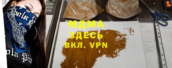 не бодяженный Баксан