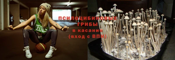 не бодяженный Баксан