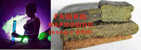 не бодяженный Баксан