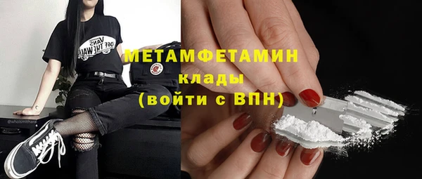 не бодяженный Баксан