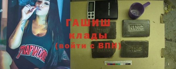 не бодяженный Баксан