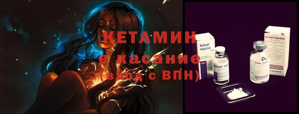 не бодяженный Баксан