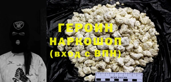 не бодяженный Баксан