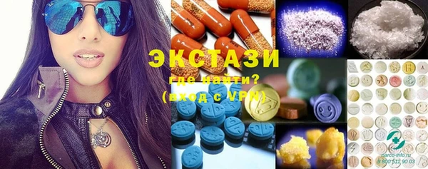 не бодяженный Баксан