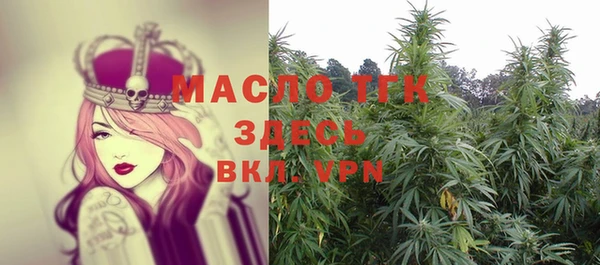 MDMA Premium VHQ Россошь