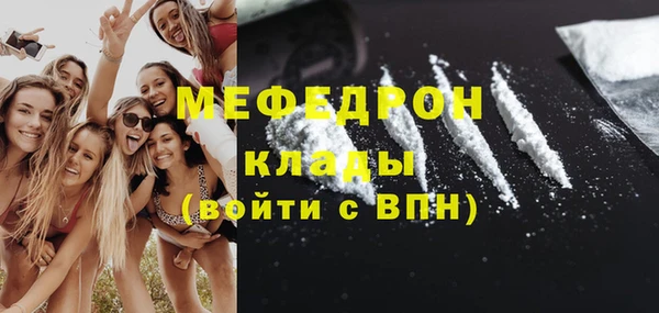 круглые Ростов