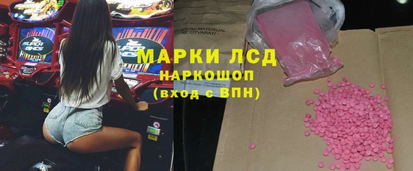 не бодяженный Баксан