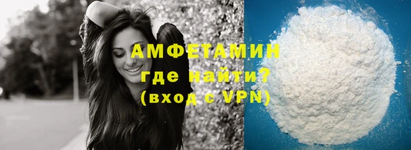 не бодяженный Баксан