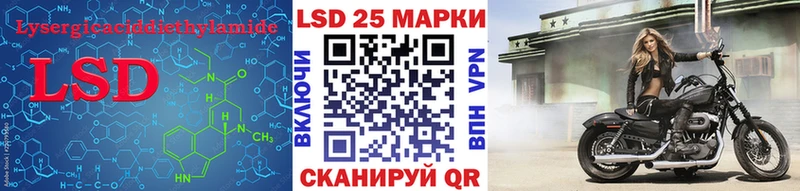 закладки  Заречный  LSD-25 экстази ecstasy 