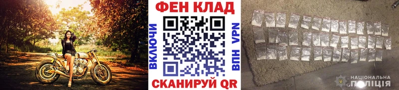 МЕТАМФЕТАМИН пудра  где продают наркотики  Заречный 