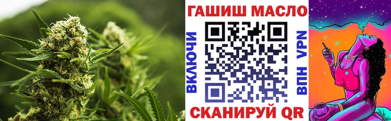 Дистиллят ТГК вейп с тгк  Заречный 
