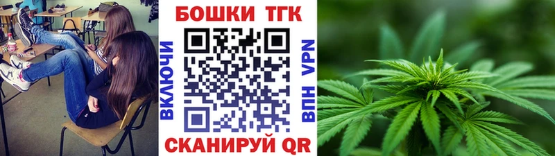 Марихуана MAZAR  Заречный 